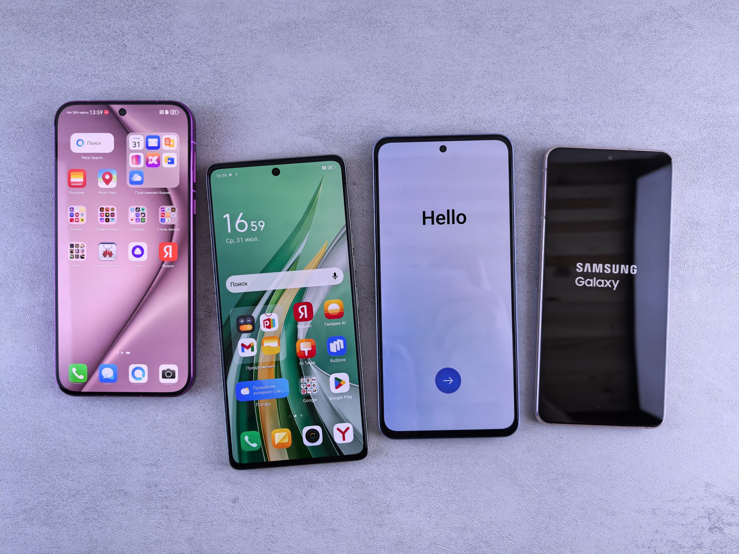 Mobile Phones and Gadgets in 2026: Trends & Buying Guide